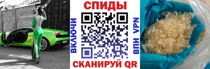 Amphetamine 97%  Лесозаводск 