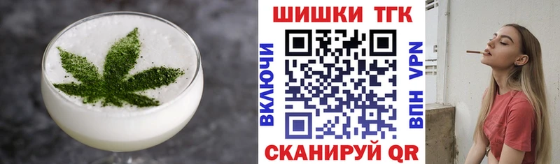 Cannafood конопля  купить  сайты  MEGA зеркало  Лесозаводск 