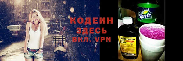 кокаин колумбия Абдулино
