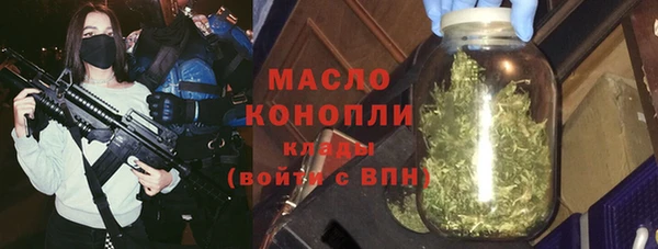кокаин VHQ Няндома