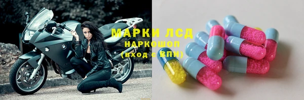 кокаин колумбия Абдулино
