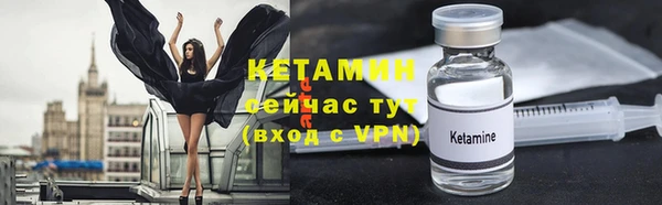 не бодяженный Абаза