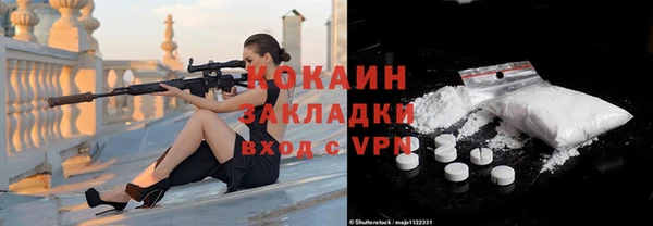 ГАЛЛЮЦИНОГЕННЫЕ ГРИБЫ Нягань