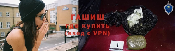 кокаин VHQ Няндома