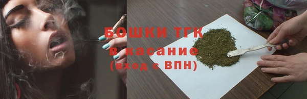 кокаин VHQ Няндома