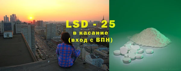кокаин колумбия Абдулино