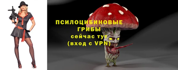 кокаин колумбия Абдулино
