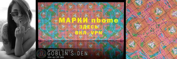 не бодяженный Абаза