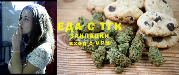 не бодяженный Абаза