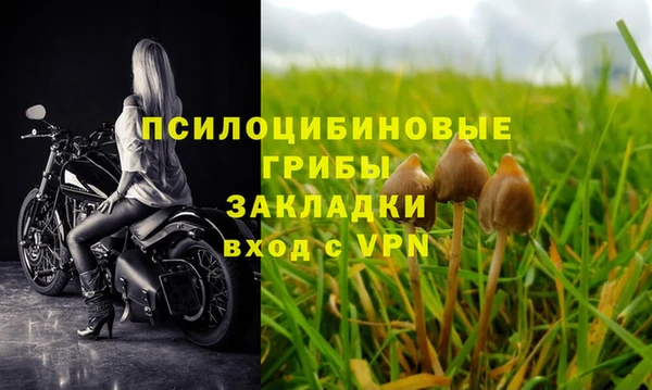 кокаин колумбия Абдулино