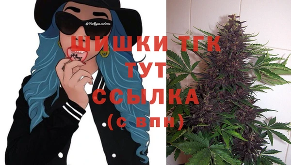 не бодяженный Абаза