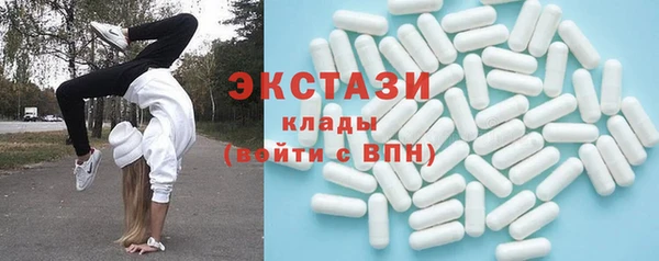 бошки Абинск