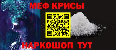 не бодяженный Кандалакша