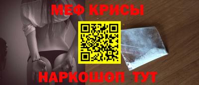 дистиллят марихуана Камышлов