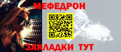 не бодяженный Кандалакша