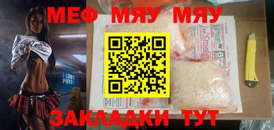 дистиллят марихуана Камышлов