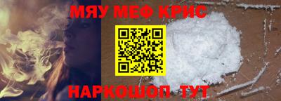 не бодяженный Кандалакша