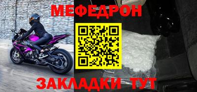 не бодяженный Кандалакша