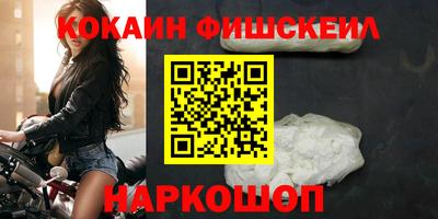 дистиллят марихуана Камышлов