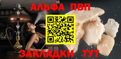 дистиллят марихуана Камышлов