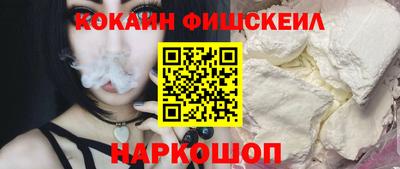 не бодяженный Кандалакша