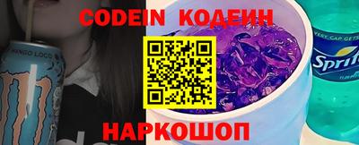 не бодяженный Кандалакша