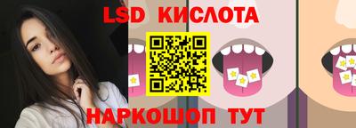 не бодяженный Кандалакша