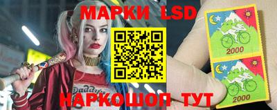 дистиллят марихуана Камышлов