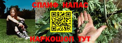 кристаллы Канаш