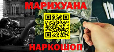не бодяженный Кандалакша