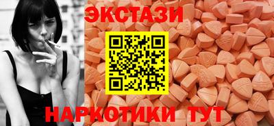не бодяженный Кандалакша
