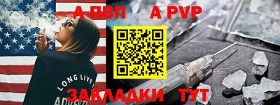 не бодяженный Кандалакша