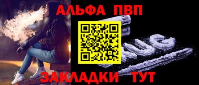 дистиллят марихуана Камышлов
