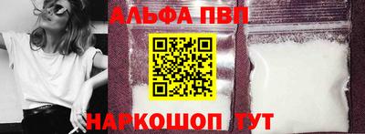не бодяженный Кандалакша
