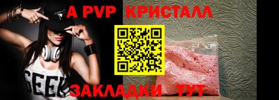 не бодяженный Кандалакша