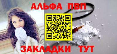дистиллят марихуана Камышлов