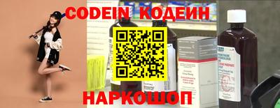 не бодяженный Кандалакша