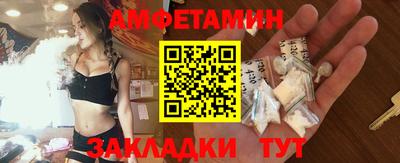 кристаллы Канаш