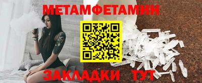 не бодяженный Кандалакша