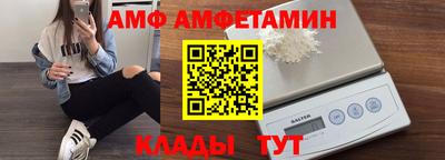 дистиллят марихуана Камышлов