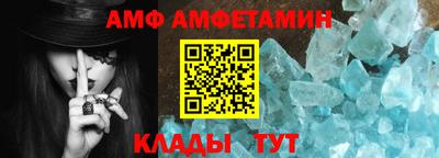 не бодяженный Кандалакша