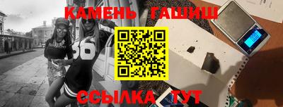 не бодяженный Кандалакша