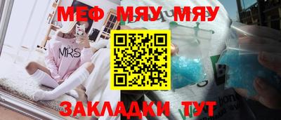 дистиллят марихуана Камышлов