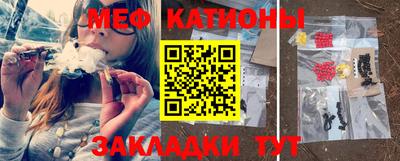 дистиллят марихуана Камышлов