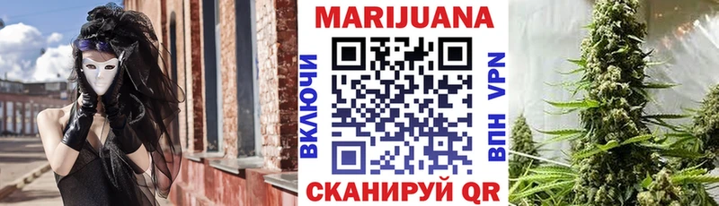 цены наркотик  Лесозаводск  Каннабис планчик 